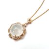 18K Gold Jadite Pendant