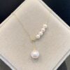 18K Gold Akoya Pearl Necklace