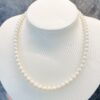 18K White Gold 6mm Akoya Pearl Necklace