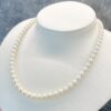 18K White Gold 6mm Akoya Pearl Necklace