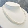 18K White Gold 6mm Akoya Pearl Necklace
