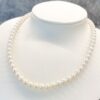 18K White Gold 6mm Akoya Pearl Necklace