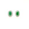 18K White Gold Jade Earrings