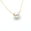18K Gold Akoya Pearl Necklace