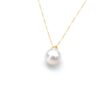 18K Gold Akoya Pearl Necklace