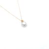 18K Gold Akoya Pearl Necklace