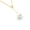 18K Gold Akoya Pearl Necklace