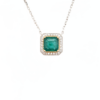 18K White Gold Emerald Necklace 0.898ct