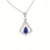 18K White Gold Sapphire 1.35ct Pendant