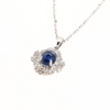 18K White Gold Sapphire Pendant 0.67ct