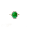 18K White Gold Jadeite Ring