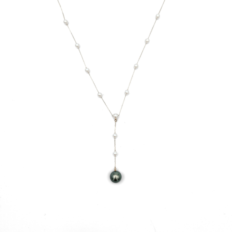 18K White Gold Tahitian Black Pearl Necklace