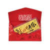 24K Gold Happy Birthday Note