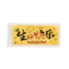 24K Gold Happy Birthday Note