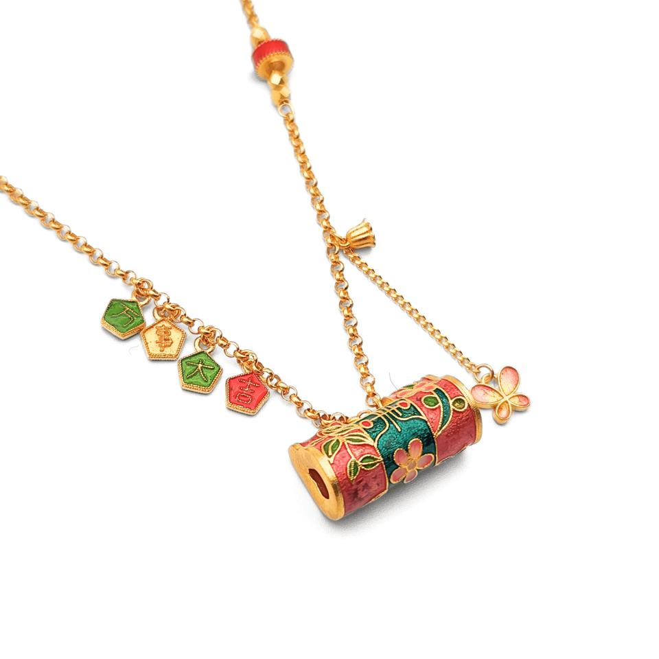 24K Gold Enamel Design Lock Charm Necklace