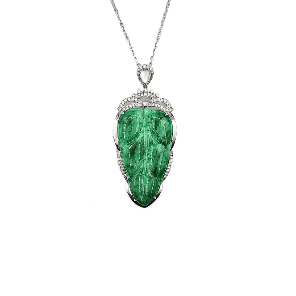 18K White Gold Jadeite Pendant