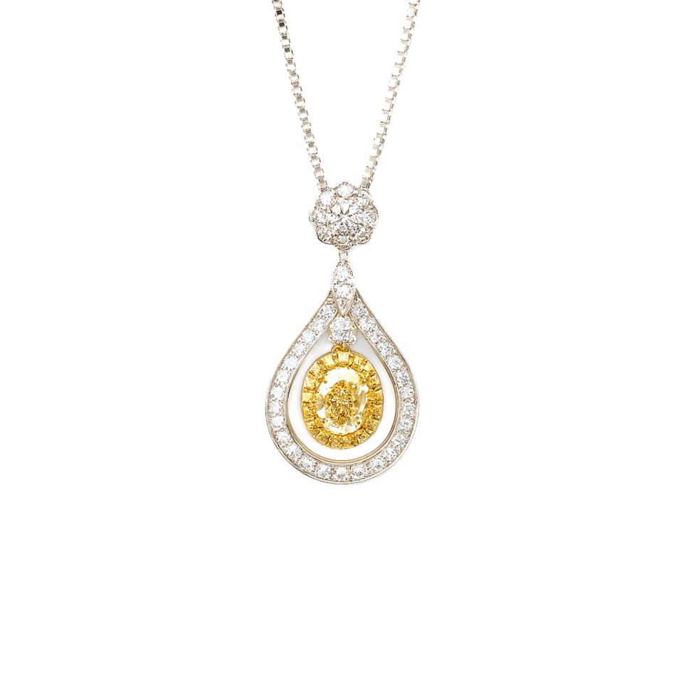 18K White Gold Yellow Diamond Pendant