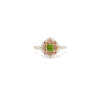 18K White Gold Green Diamond Ring