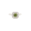18K White Gold Green Diamond Ring