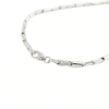 18K White Gold Chain Necklace