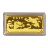 足金金条/金块