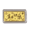 999.9 纯金金条