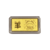 999.9 Pure Gold Bar – Goat